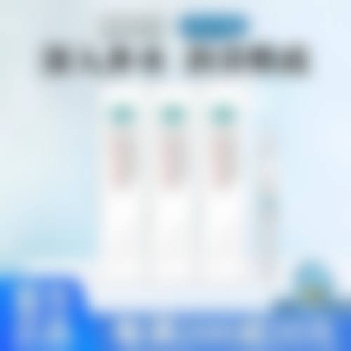 临床实例分享:治疗成效因人而异吗?