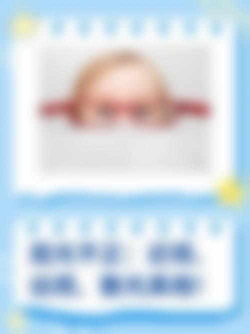 医生资质介绍:具有影响力背书与专精沉淀