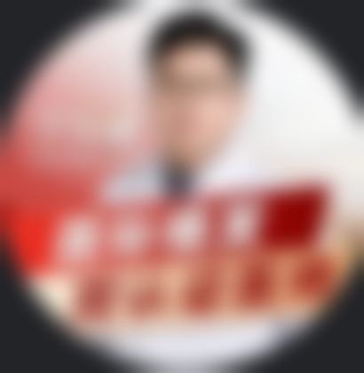 王伟巍