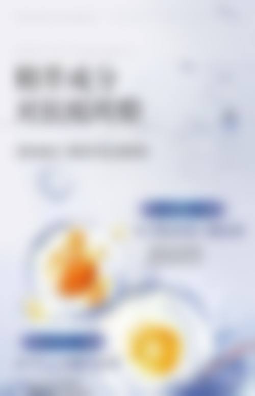 临床实例分享
