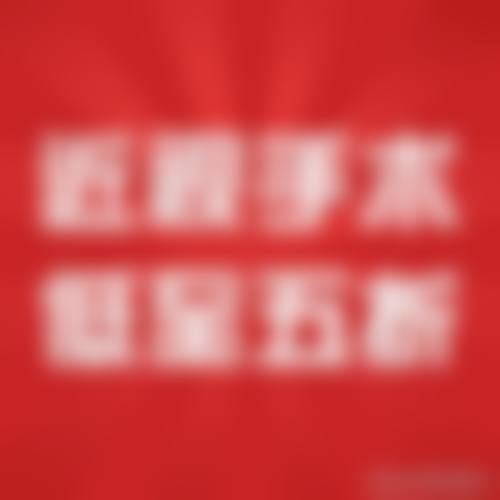常见问题解答:消除您的疑虑