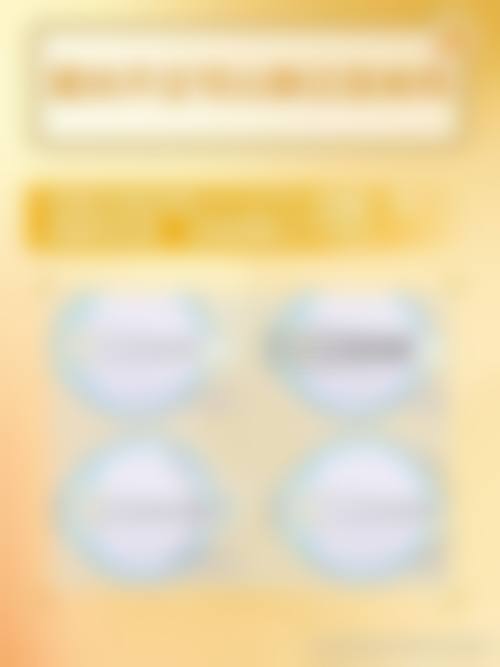 医生资质介绍:马宝峰医生的专精背书
