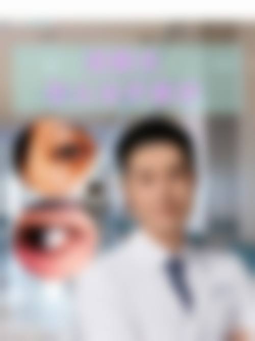 常见问题解答与就诊指南