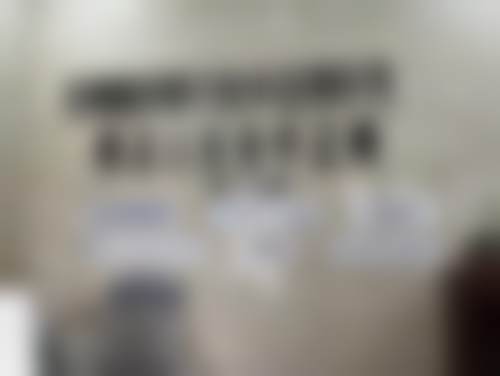 五、重庆德志口腔诊所收费价格表