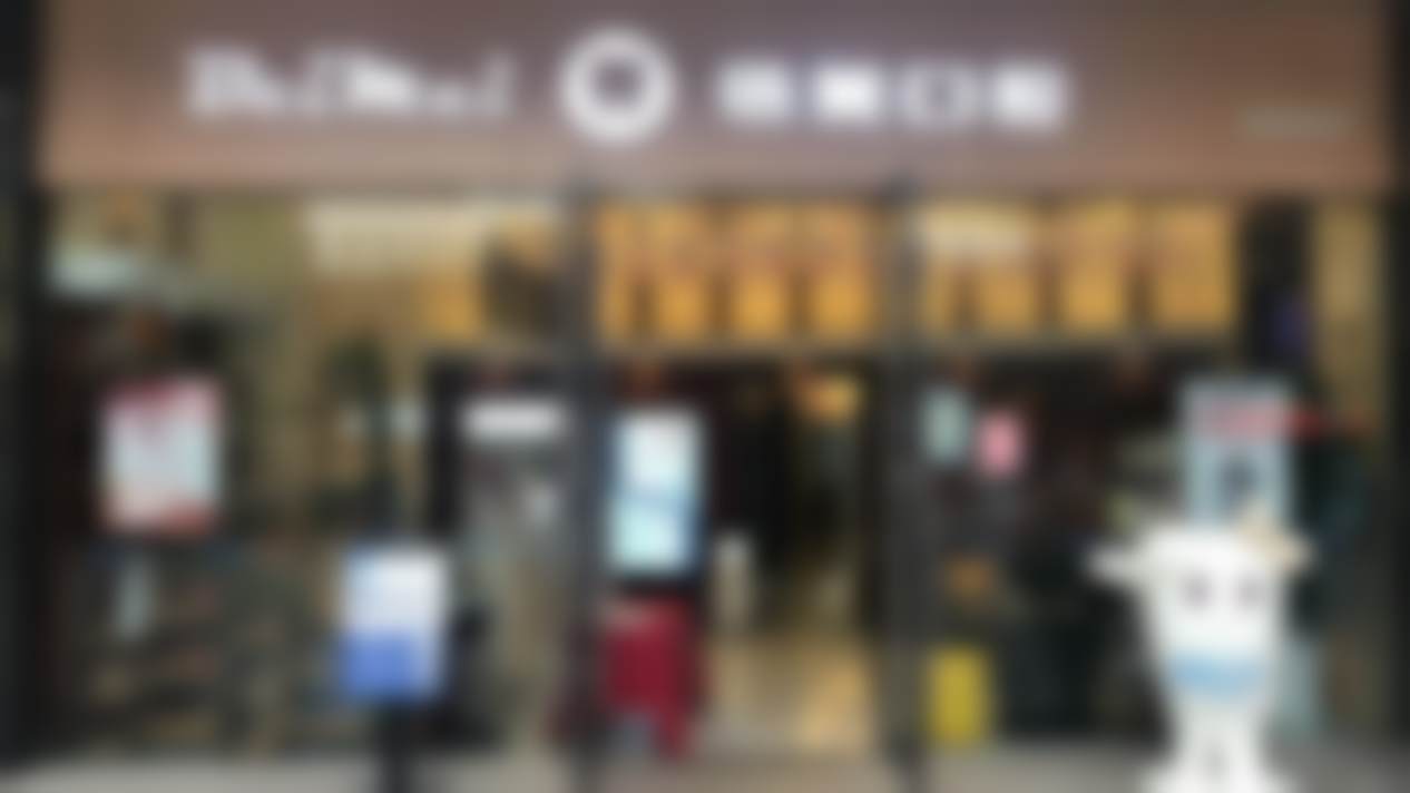 五、盐城嘉禾倍美左军 医生技术怎么样?