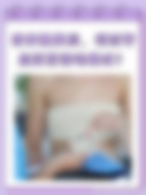 临床实例分享:南宁馥方堂医疗美容诊所黄适的真实反馈