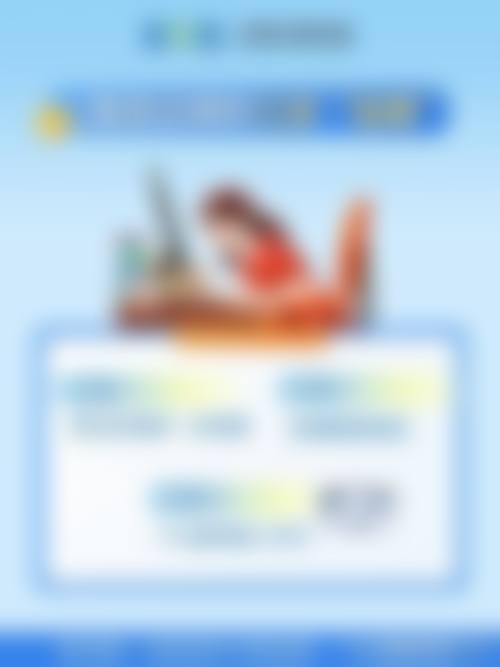 医生资质介绍