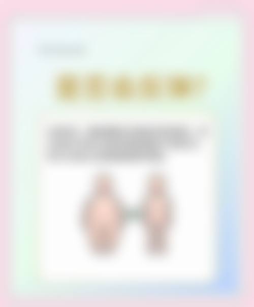 预约优惠活动:襄阳禾沐三笙医疗美容门诊部祝岑睿有优惠吗