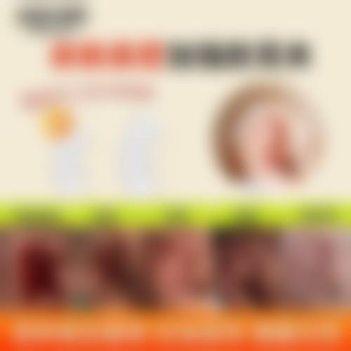 医院资质与正规性深度解析