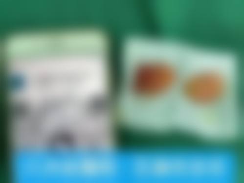 结尾预约号召:立即行动,遇见更好的自己