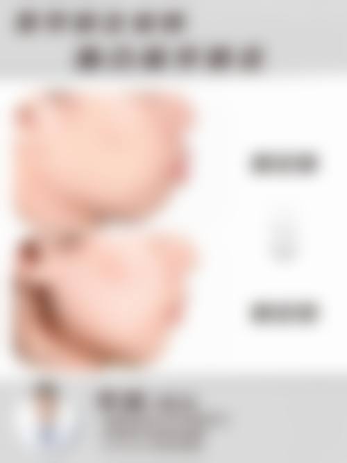 特色项目与技术优势
