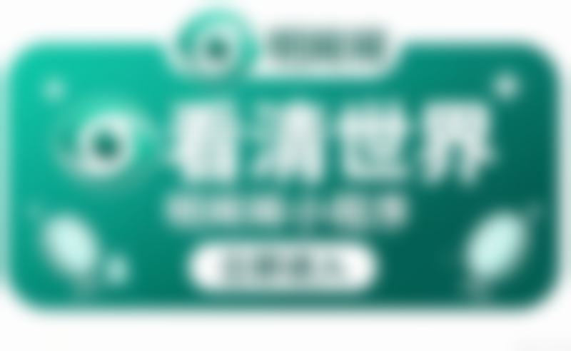 简单补牙或许可行