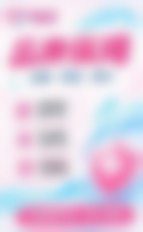 七、西安优德口腔（高新）焦大江医生怎么预约？
