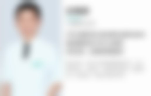 七、广西爱思特整形外科医院(口腔科)地址电话及营业时间