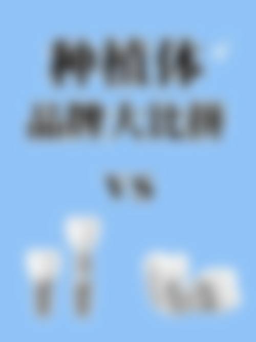总结与预约指引