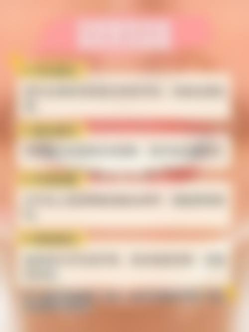 预约优惠活动