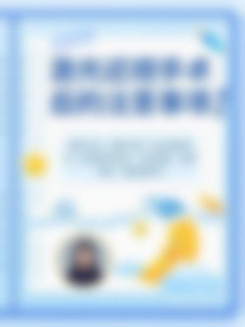 诊疗特色总结:中医和西医结合的独特优势