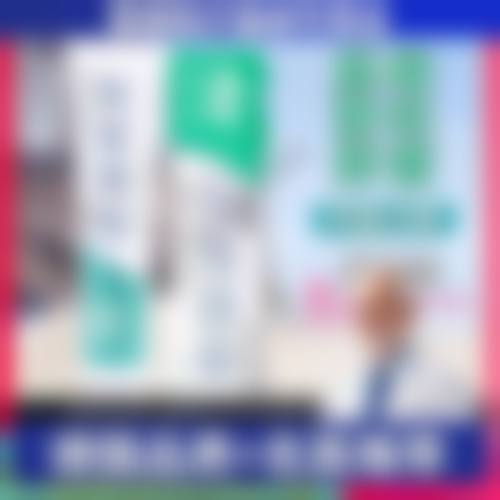 患者真实评价北京牙管家口腔刘海波