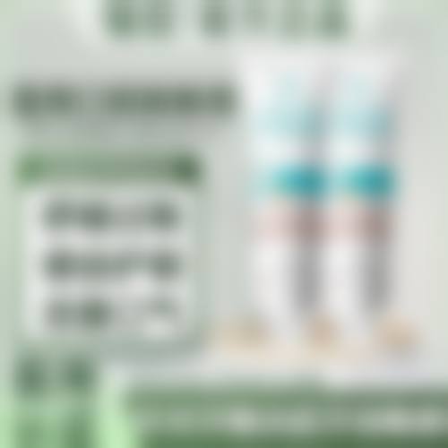 医生资质介绍北京牙管家口腔刘海波