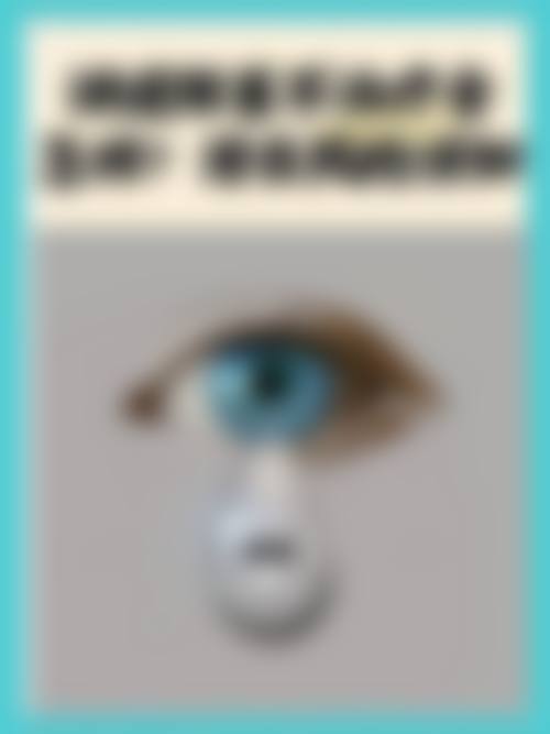 诊疗特色总结:为何选择山东省千佛山医院眼科