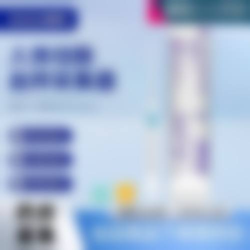 服务流程与骨干医生团队