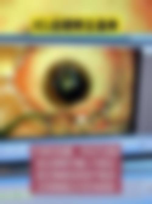 总结与预约指引