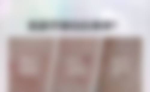 总结与预约指南