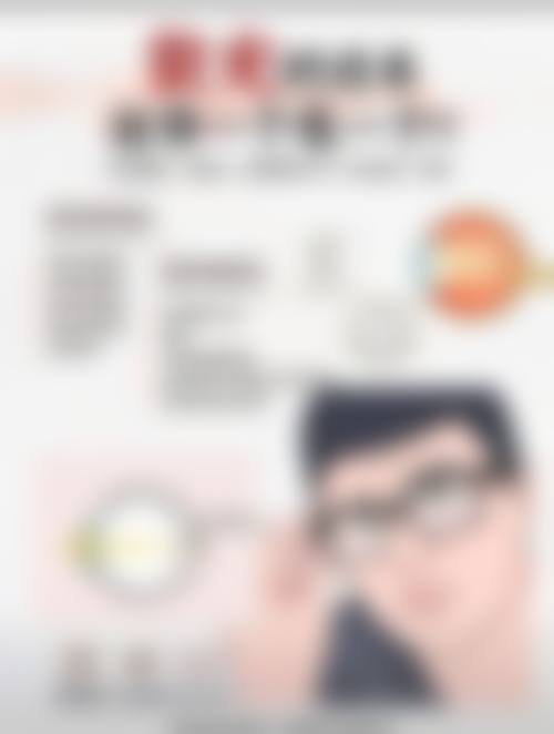患者真实评价:郑丽梅医生的口碑如何?