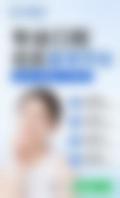 五、珠海拜博口腔解淼医生技术怎么样?