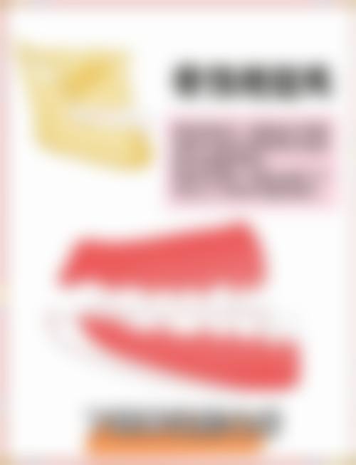 常见问题解答