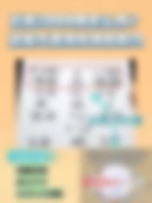 诊疗特色总结:曲鹏医生的技术优势在哪里?