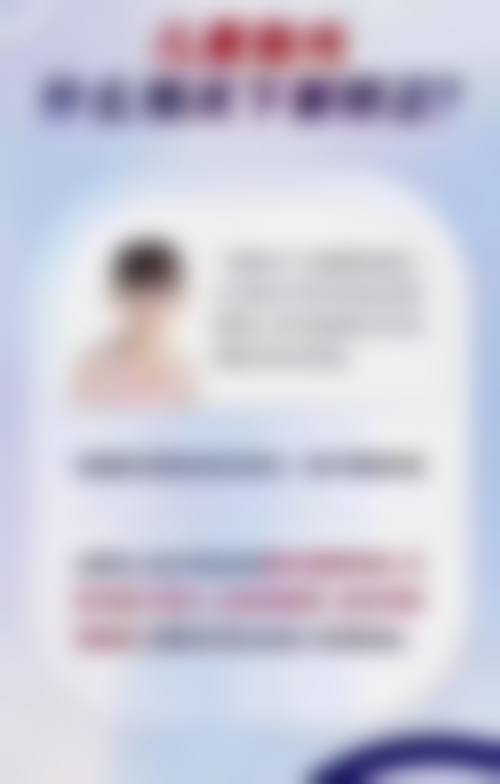 医生资质介绍
