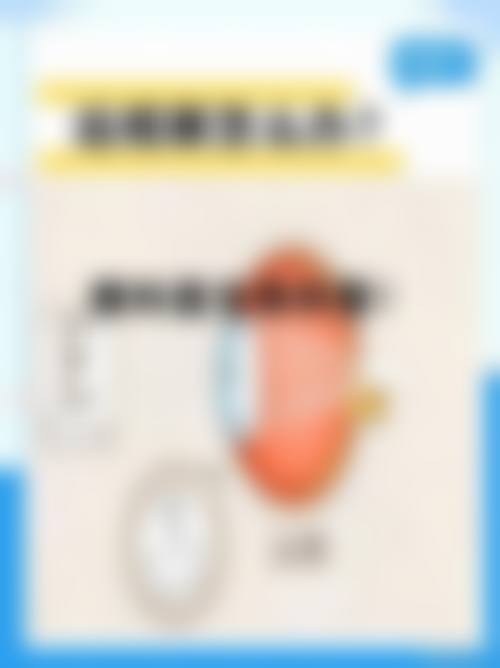 患者真实评价:大家对他服务满意吗?