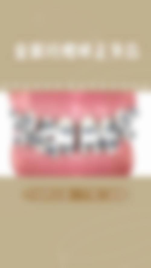 擅长项目详解:路路医生擅长做我需要的项目吗?