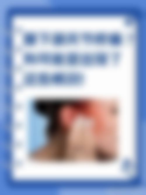 常见问题解答