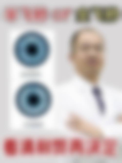 患者真实评价:杨青文医生看病体验如何?