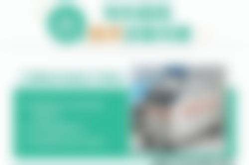 擅长项目详解