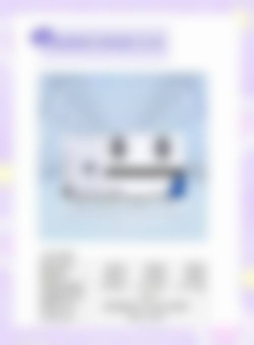 结尾预约号召