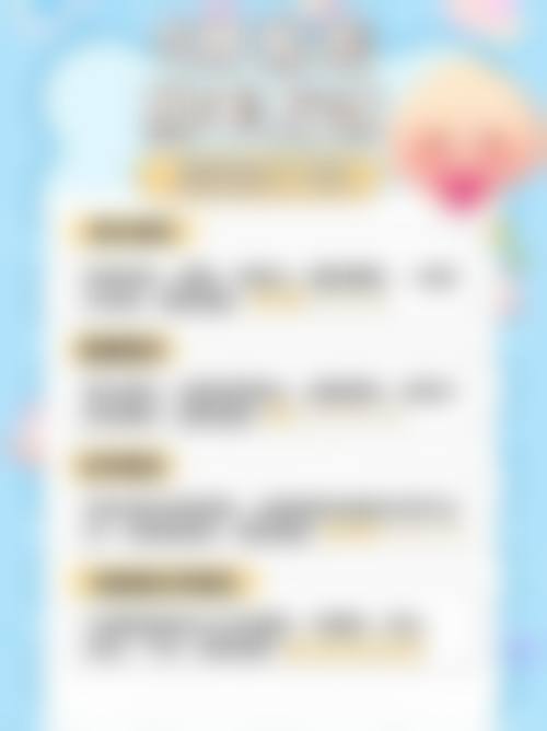 预约指南与常见问题解答