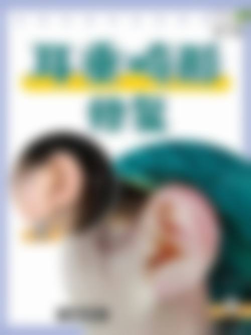 临床实例分享