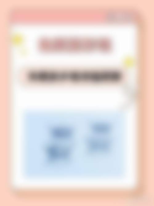 诊疗特色总结:包头市蒙医中医医院眼科苏龙嘎