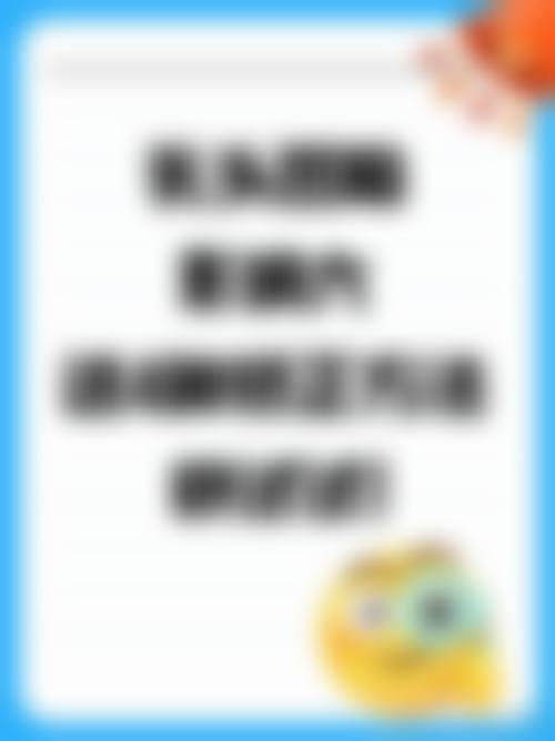 结尾预约号召