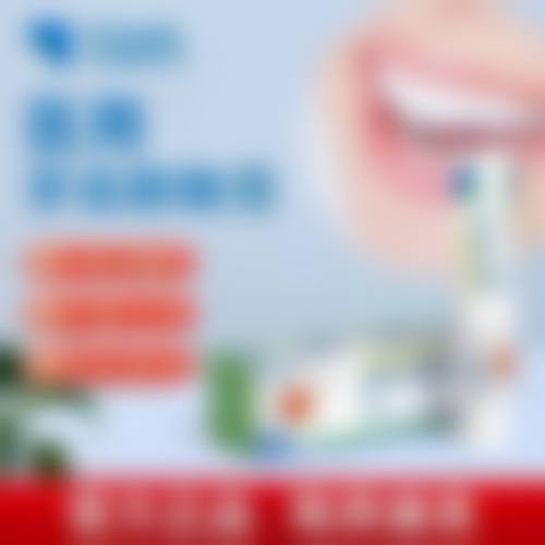 总结与预约号召:开启您的健康微笑之旅