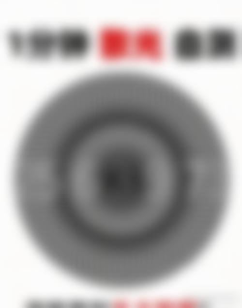 医生资质介绍