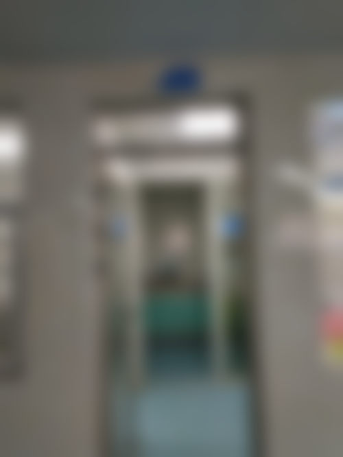 二、张家界博瑞口腔门诊部正规吗？来看医院资质信息