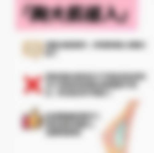 患者真实评价:咸宁韩美整形美容医院周玉荣的口碑见证