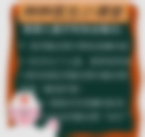 FAQ：关于德阳市口腔医院杨庆医生常见问题