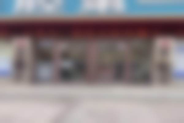 仙桃龙华口腔门诊部（彭场店）仙桃龙华口腔彭场店门头
