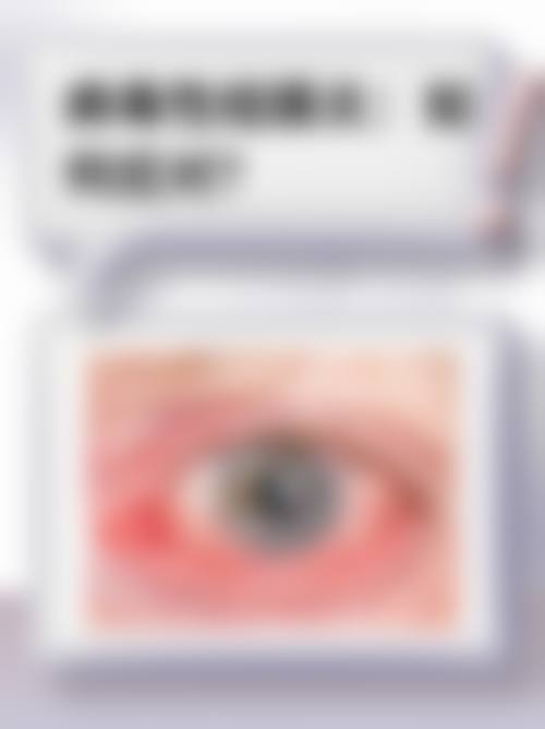 国内外前列设备与特色诊疗项目