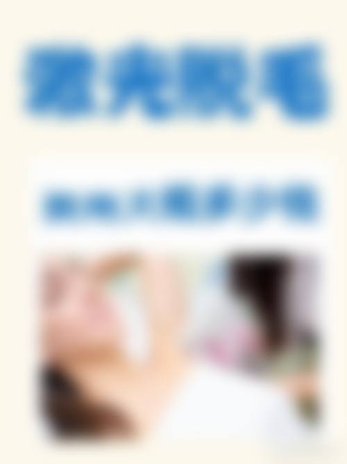 优惠活动与FAQ答疑
